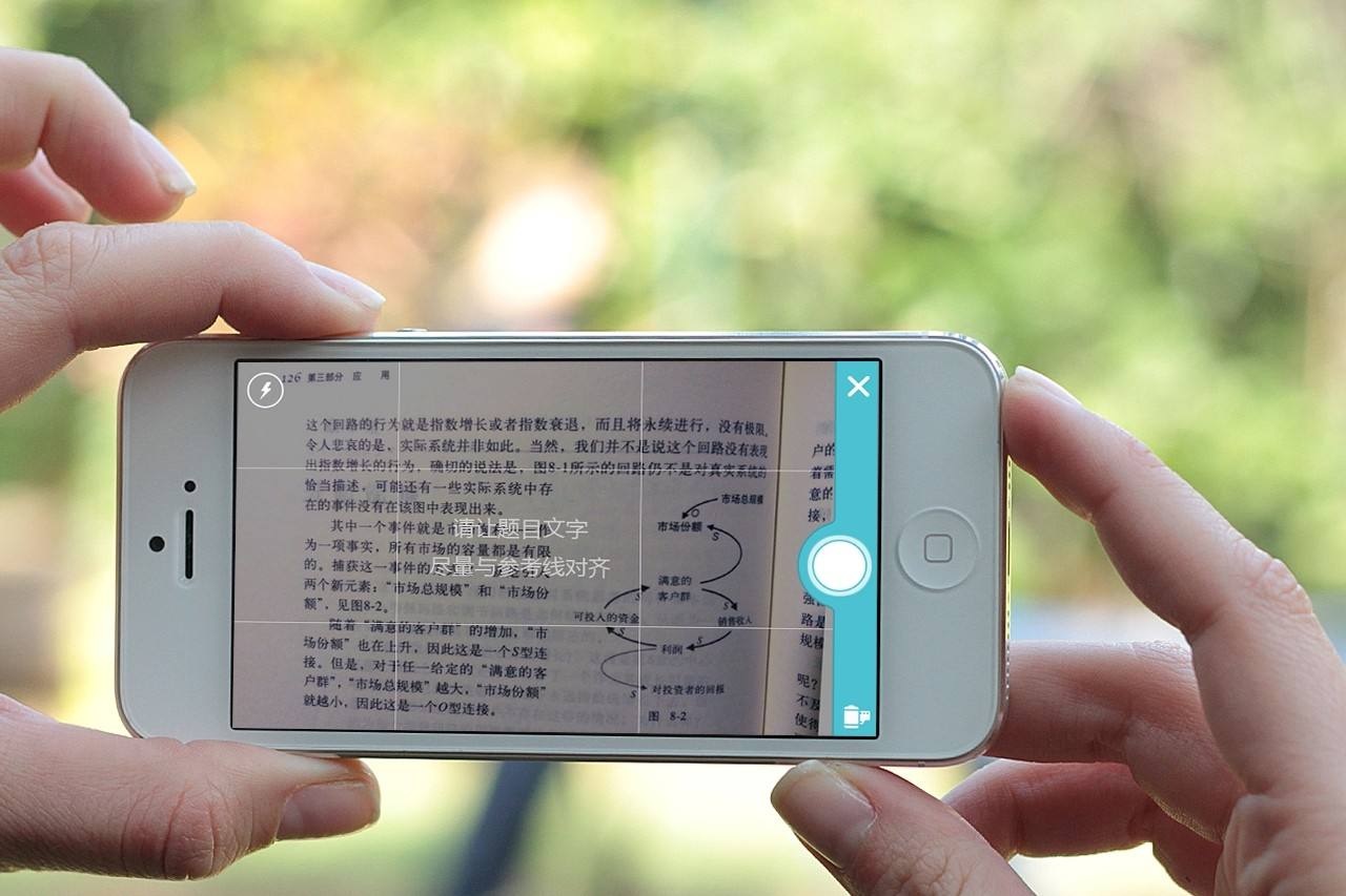 什么平臺(tái)可以做直播課程_推薦教培機(jī)構(gòu)常用的在線(xiàn)教學(xué)平臺(tái)與網(wǎng)校系統(tǒng)搭建
