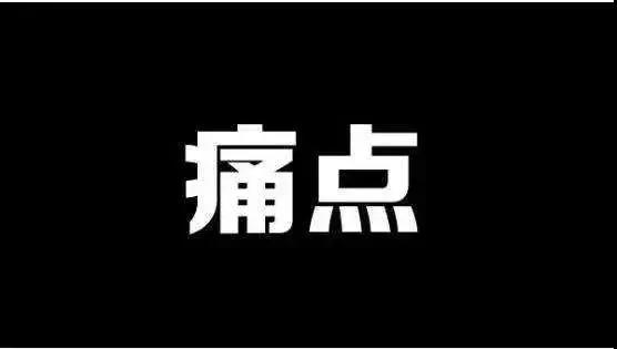 學(xué)寫優(yōu)秀的教培機構(gòu)招生文案，你需要這樣做！