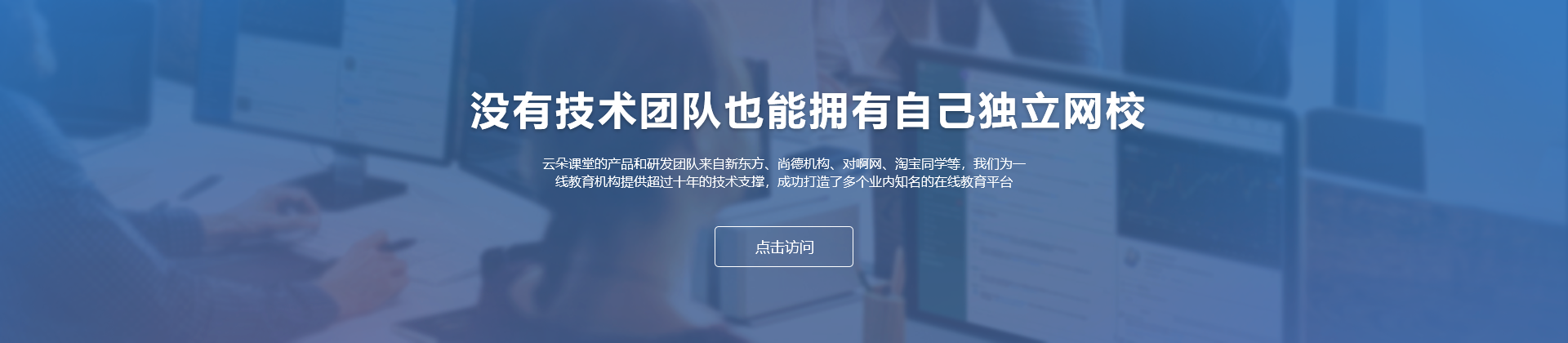 微信直播有什么好處？答案就在這里！ 微信課堂 開通微信直播的步驟 第1張
