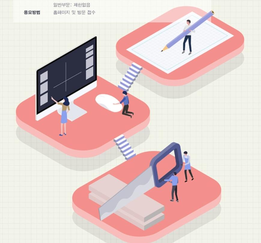 專業(yè)的網(wǎng)絡(luò)授課平臺-云朵課堂