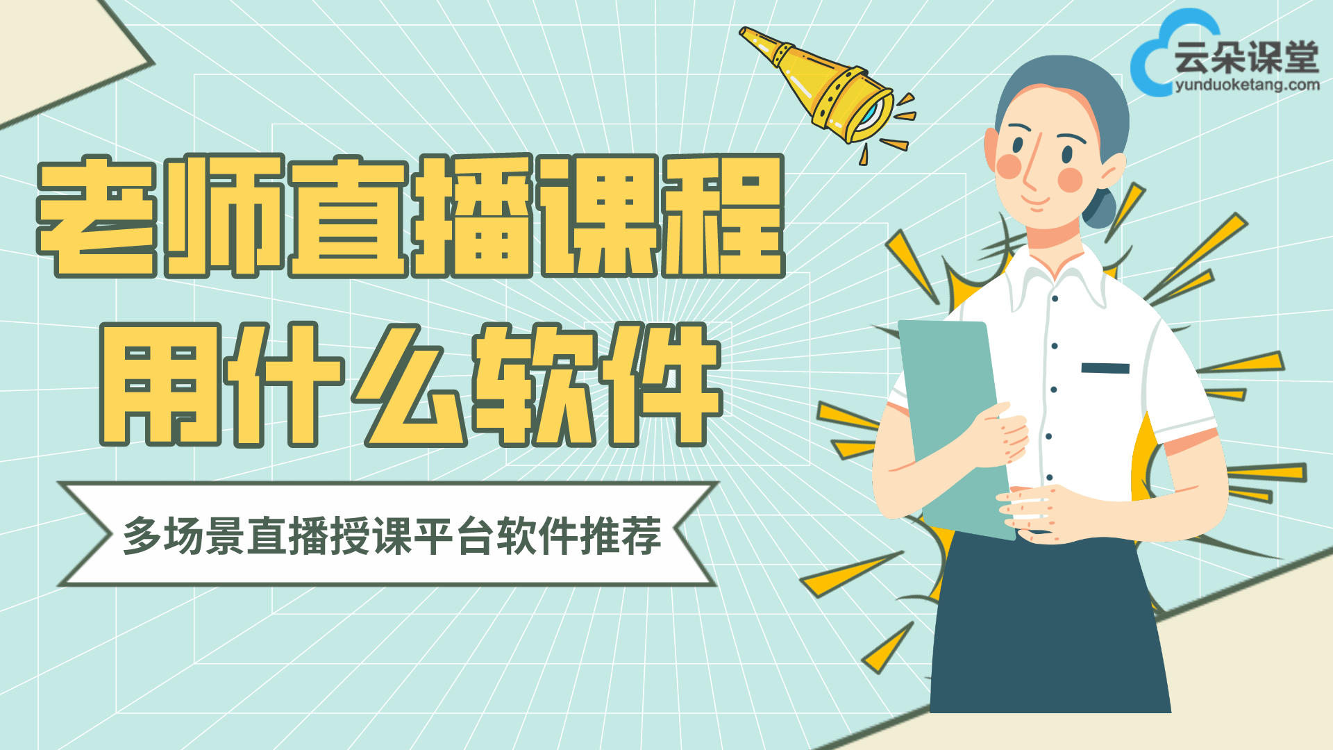 體育培訓市場被激活，行業(yè)環(huán)境更迭下的“危”與“機”