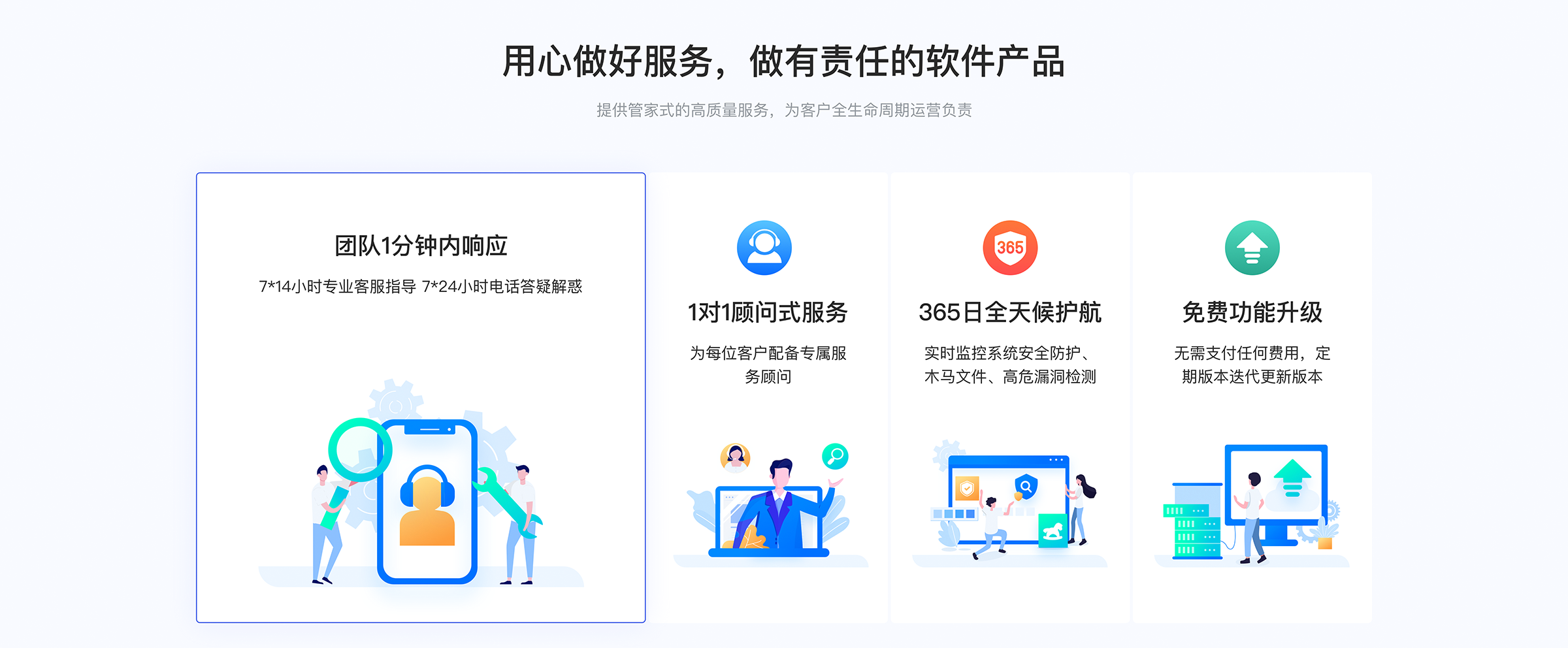 在線教育直播平臺有哪些_教育類的直播平臺 教育直播平臺有哪些 在線教育直播平臺 線上教育直播平臺有哪些 教育直播平臺哪個(gè)好 課程直播平臺哪個(gè)好用 網(wǎng)絡(luò)課堂直播平臺系統(tǒng) 在線授課直播平臺 在線教育視頻直播平臺 網(wǎng)上課程直播平臺 在線教育直播平臺有哪些 直播教育的直播平臺 第4張
