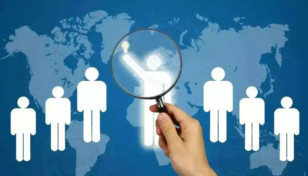 企業(yè)人才_什么是企業(yè)人才管理_人才管理方案 企業(yè)內(nèi)訓(xùn) 培訓(xùn)體系搭建方案 培訓(xùn)課程體系搭建 第1張