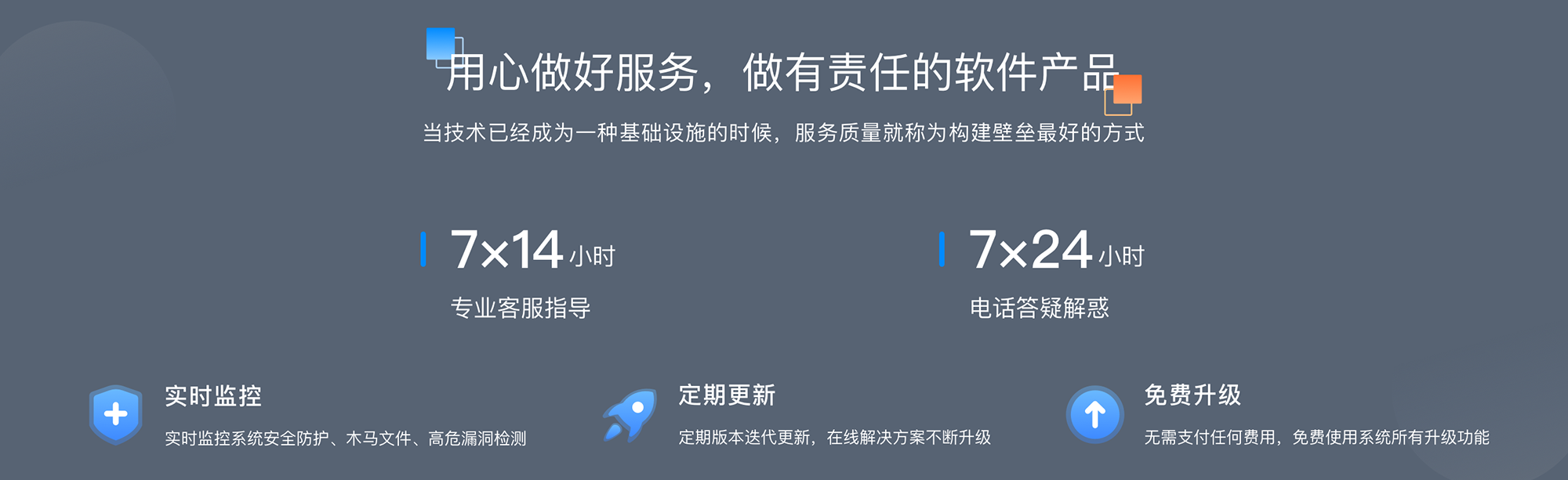教育機構(gòu)綜合管理系統(tǒng)_教學管理系統(tǒng)怎么選擇? 個性化教育機構(gòu)后臺管理系統(tǒng) 教育培訓機構(gòu)管理系統(tǒng) 第3張
