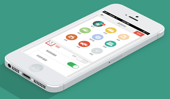 公司app制作-公司內(nèi)訓(xùn)app開發(fā)