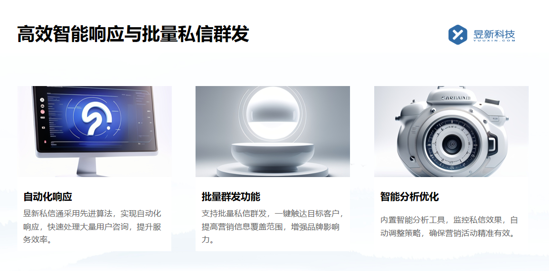 什么軟件可以看快手好友私信_(tái)推薦實(shí)用軟件增進(jìn)好友私信互動(dòng) 第4張
