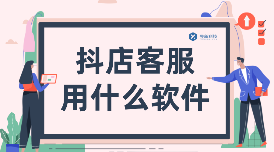 電腦端微信視頻號(hào)怎么回復(fù)私信信息呢_電腦端操作方式是啥呢?