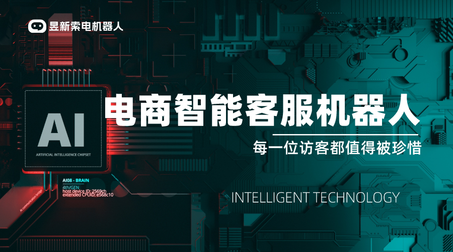 視頻號的私信怎么自動回復(fù)了 _分析自動回復(fù)原因 第2張