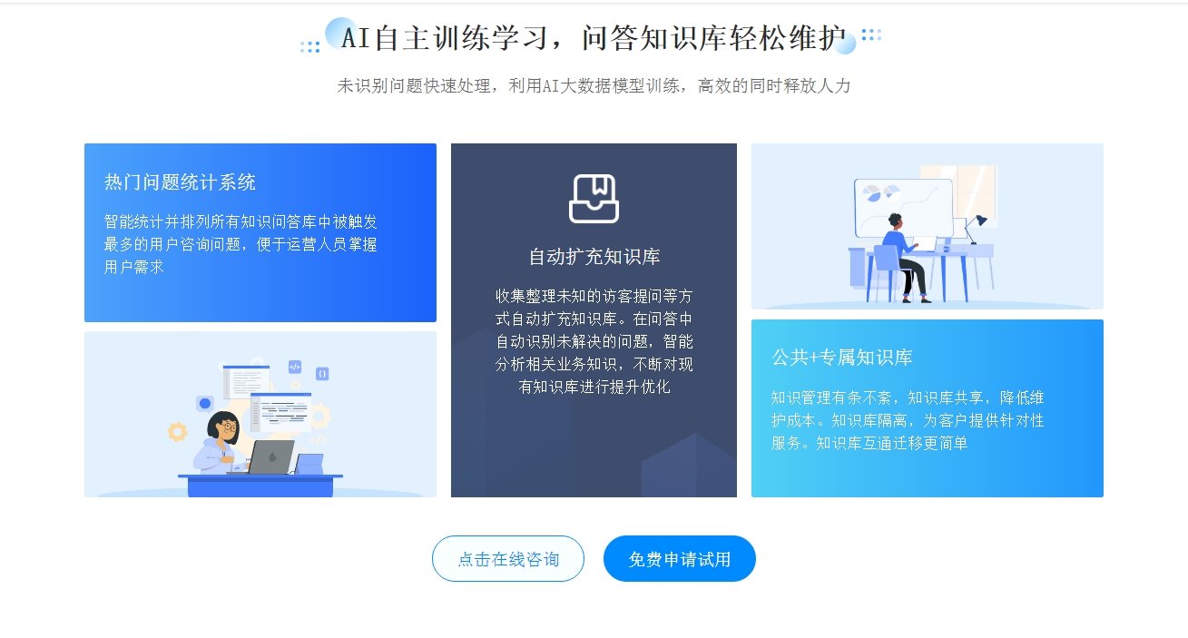 快手如何設置自動私信回復微信聊天功能_操作步驟是怎樣的？ 快手私信自動回復 自動私信軟件 第11張