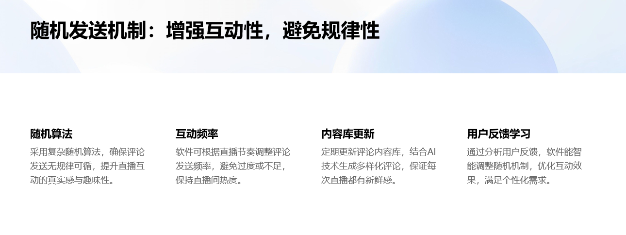抖音達人私信工具操作流程_操作工具具體步驟是啥呢? 抖音私信回復軟件 抖音私信軟件助手 第4張